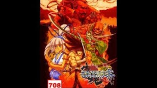 Samurai Shodown V Neo GEO MVS Playthrough