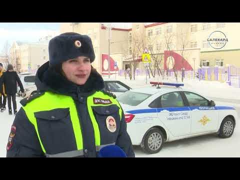 Женщина – инспектор ГИБДД - YouTube