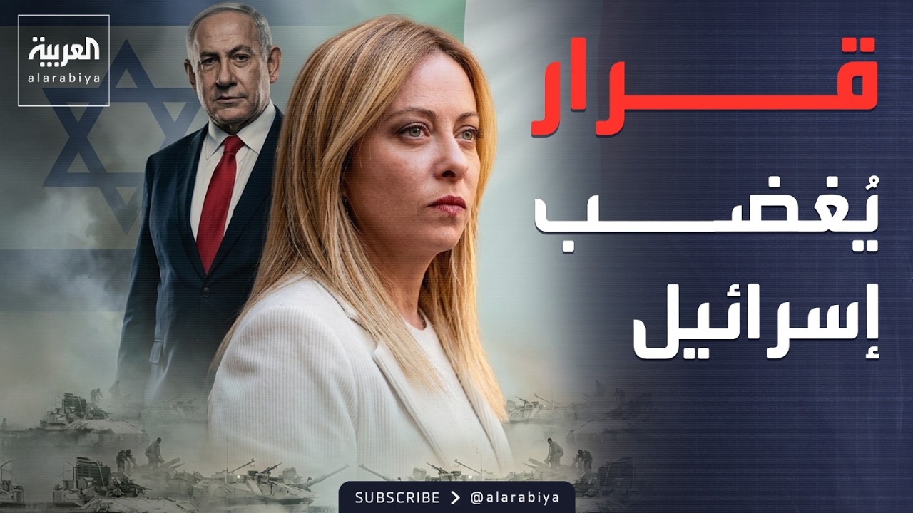 ������� ���� ������� ������� �� �������.. �������: ���� �� ������� �����
 - نشر قبل 6 دقيقة