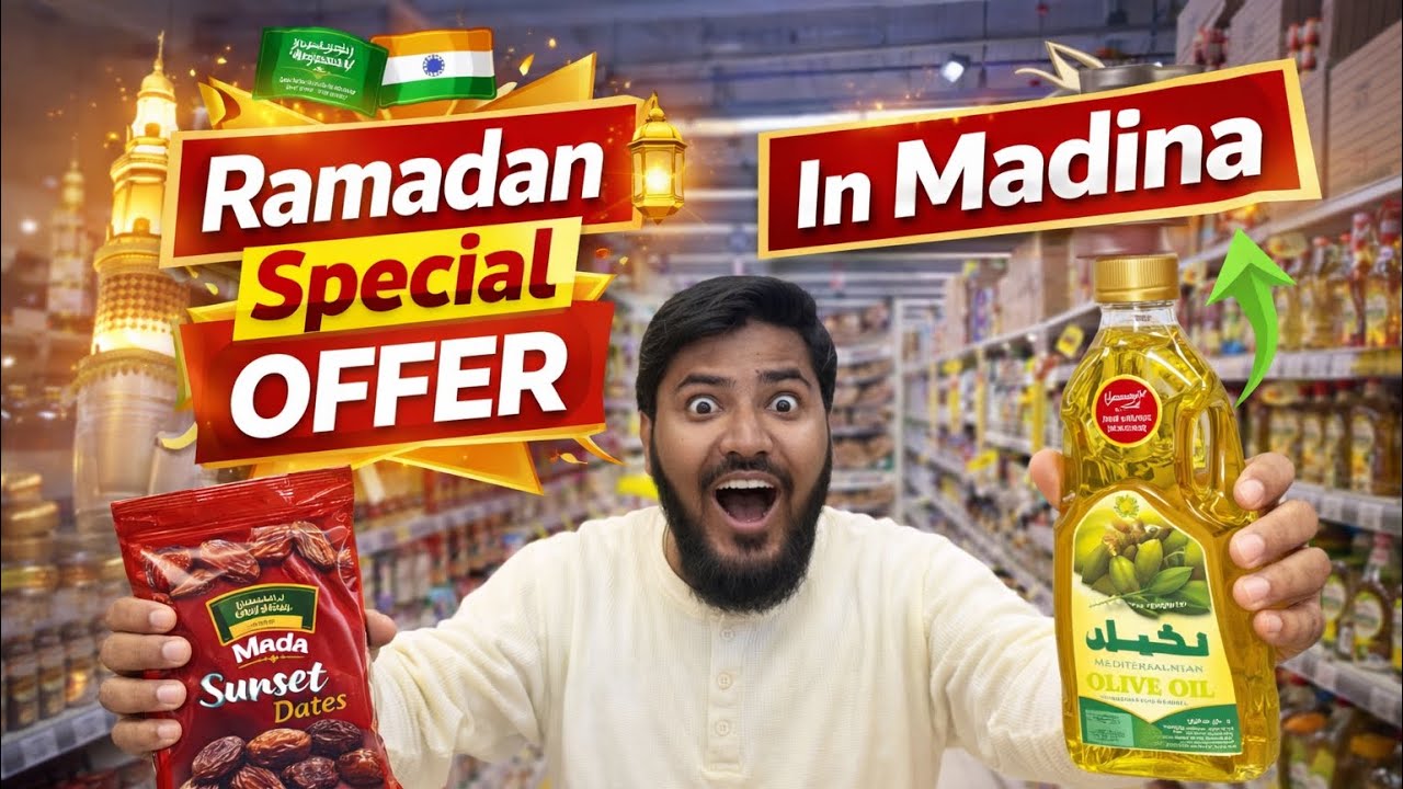 Ramadan Special Offer Madina Ke Maal Mai😲🇸🇦🇮🇳