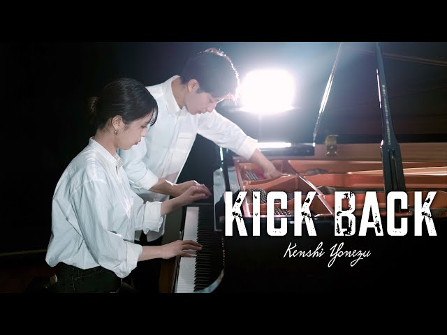「チェンソーマン」OP KICK BACKNEW!米津玄師