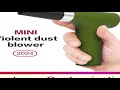 Mini Turbo Jet Fan 110000RPM Brushless Motor Handheld Duct Fan High-Performance Turbo Electric Blowe