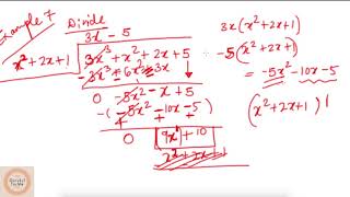 CBSE X Chapter 2 - Division Algorithm Part 1(4)