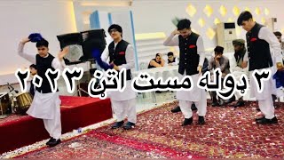 جمعه خان قرباغی ۳ مکس اتڼونه / اتڼ /juma khan qarabaghi 3 mix attan