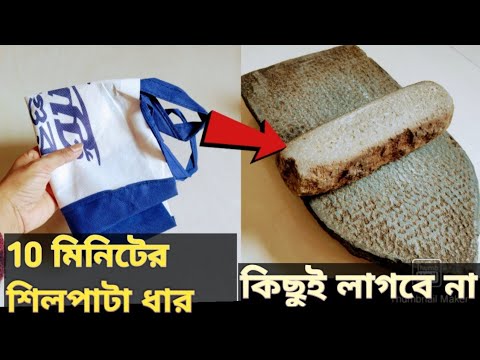 ভিডিও: শিশুদের অঙ্কন পদ্ধতি শেখানোর 3 টি উপায়