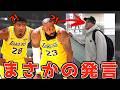 リーブスの発言が話題になってる件..コントあり