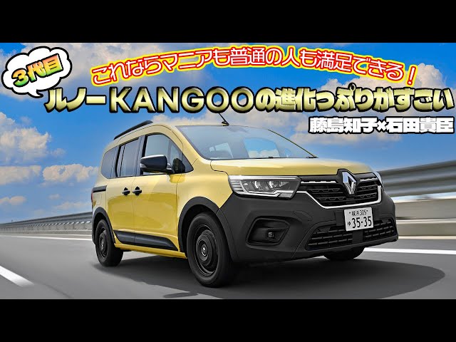 非売品✨折りたたみ自転車ルノーカングーシトロエンプジョー好きにほし 非売品✨折りたたみ自転車ルノーカングーシトロエンプジョー好きにほし