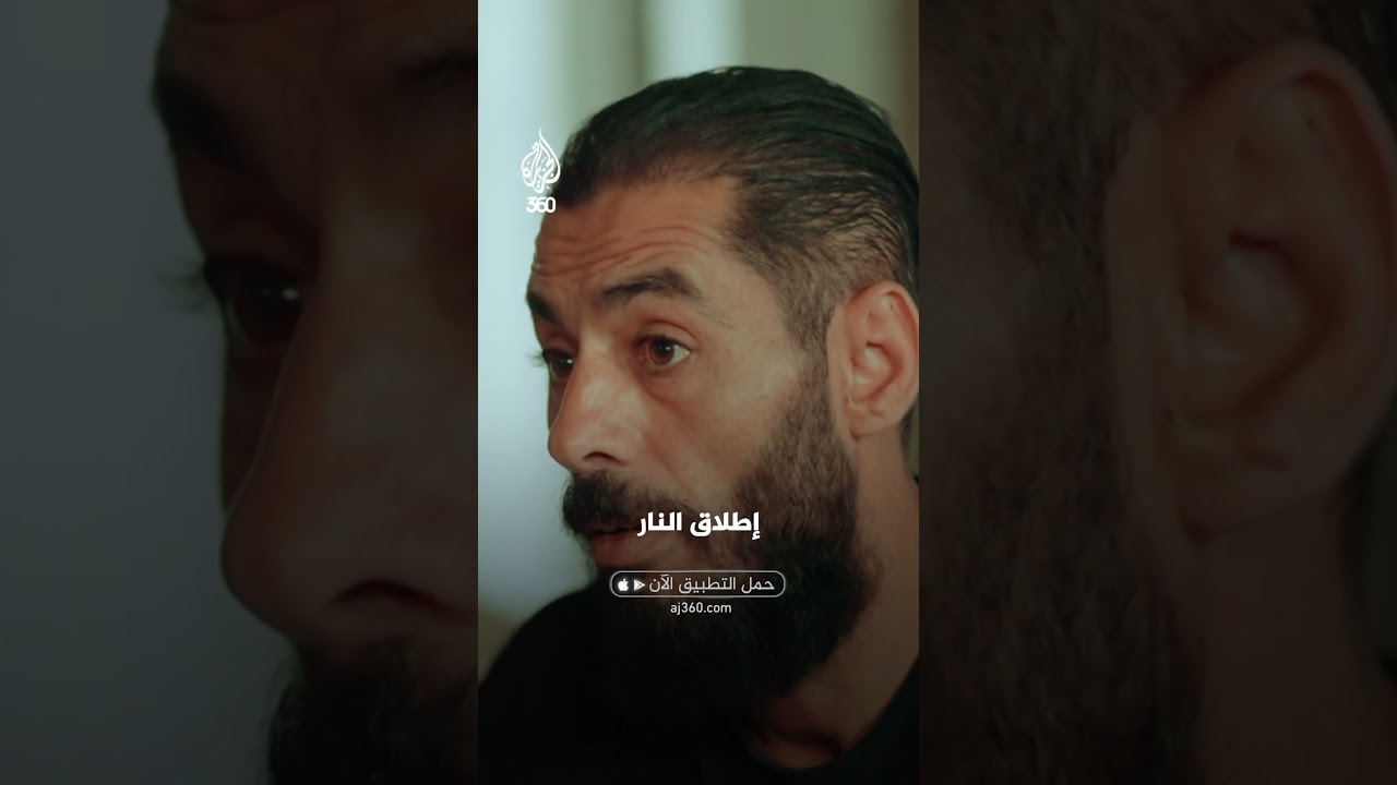 مجزرة القبو في داريا.. شهادة ناجٍ تروي الرعب