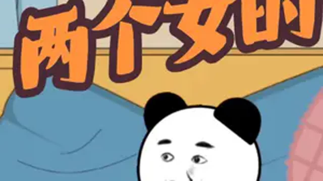 經常請假大多數是因為什麼？ 打工日記 原創動畫 幽默段子 沙雕劇情 笑到肚子疼