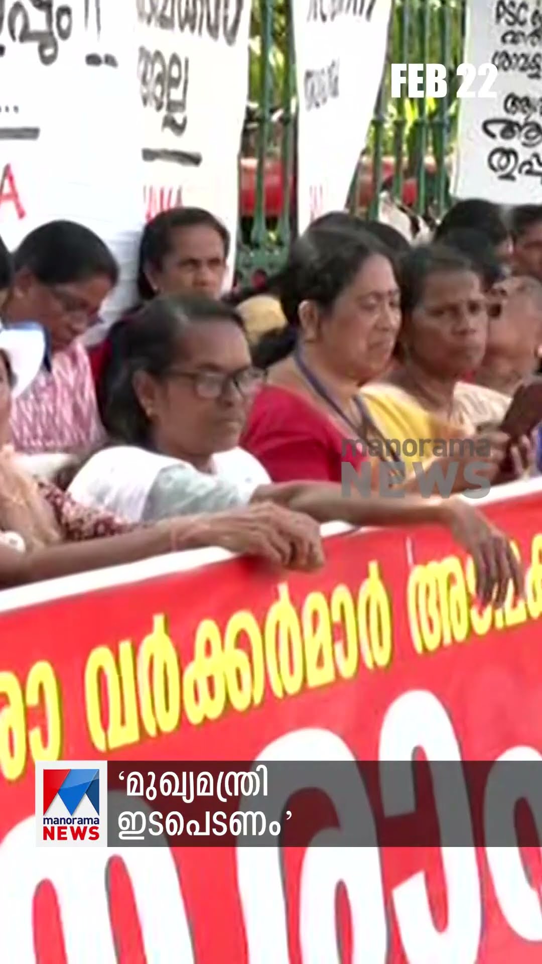 പ്രധാനവാര്‍ത്തകള്‍ ഒരു മിനിറ്റില്‍, ന്യൂസ് ബുള്ളറ്റ് #Newsbulletin #Newsupdate #LatestNews