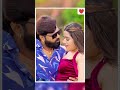 Samar Singh New Bhojpuri Song Laiki Patak Ke Chadh Jaai Short Video ‪@BHOJPURIBEATSHORTS‬ #shorts