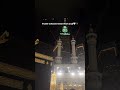 Aameen❤️ #shorts #trending #viralvideo #deen#2026#umrah