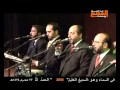 أبو شعر صلى الله عليك يامحمد أبو شعر صلى الله عليك يامحمد