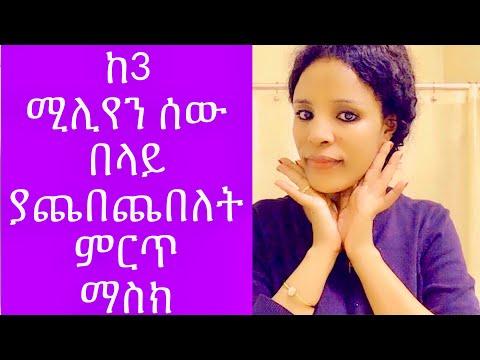 ቪዲዮ: ድንች መቼ እና እንዴት እንደሚቆፈር?