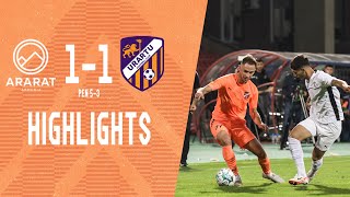 Armenian Cup, Final | FC Ararat-Armenia - Urartu FC 1-1 (5-3 Pen) | HIGHLIGHTS