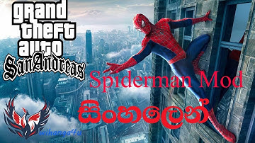 Gta Sanandreas Spiderman Mod install + download link - sinhala