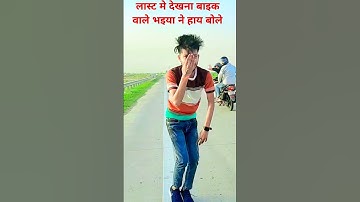 #video - #Mani Meraj - गुलाबो - #Chand Jee, #Shilpi Raj - Gulabo - #vannudgreat -  Bhojpuri New Song