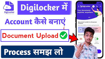 Digilocker account kaise banaye 2025 | how to create digilocker account | digilocker document upload