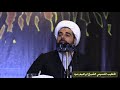 الشيخ ابراهيم بنود نعي ابن العقيلية في الشام محرم 1441 الشيخ ابراهيم بنود نعي ابن العقيلية في الشام محرم 1441