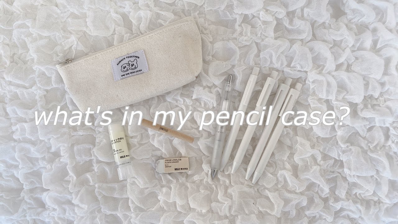 筆箱紹介　army/中学生/シンプル