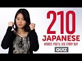 Quiz | 210 Japanese Words You'll Use Every Day - Basic Vocabulary #61