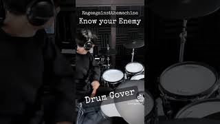 【DrumCover】Know your Enemy/Rage against the machine #drumcover #drummers #ドラム #叩いてみた #Roland #vdrum Sonobe Shunsuke