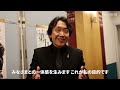 「国際平和デー」で「第九」を披露　高校生や被爆者ら世界平和祈り演奏や合唱