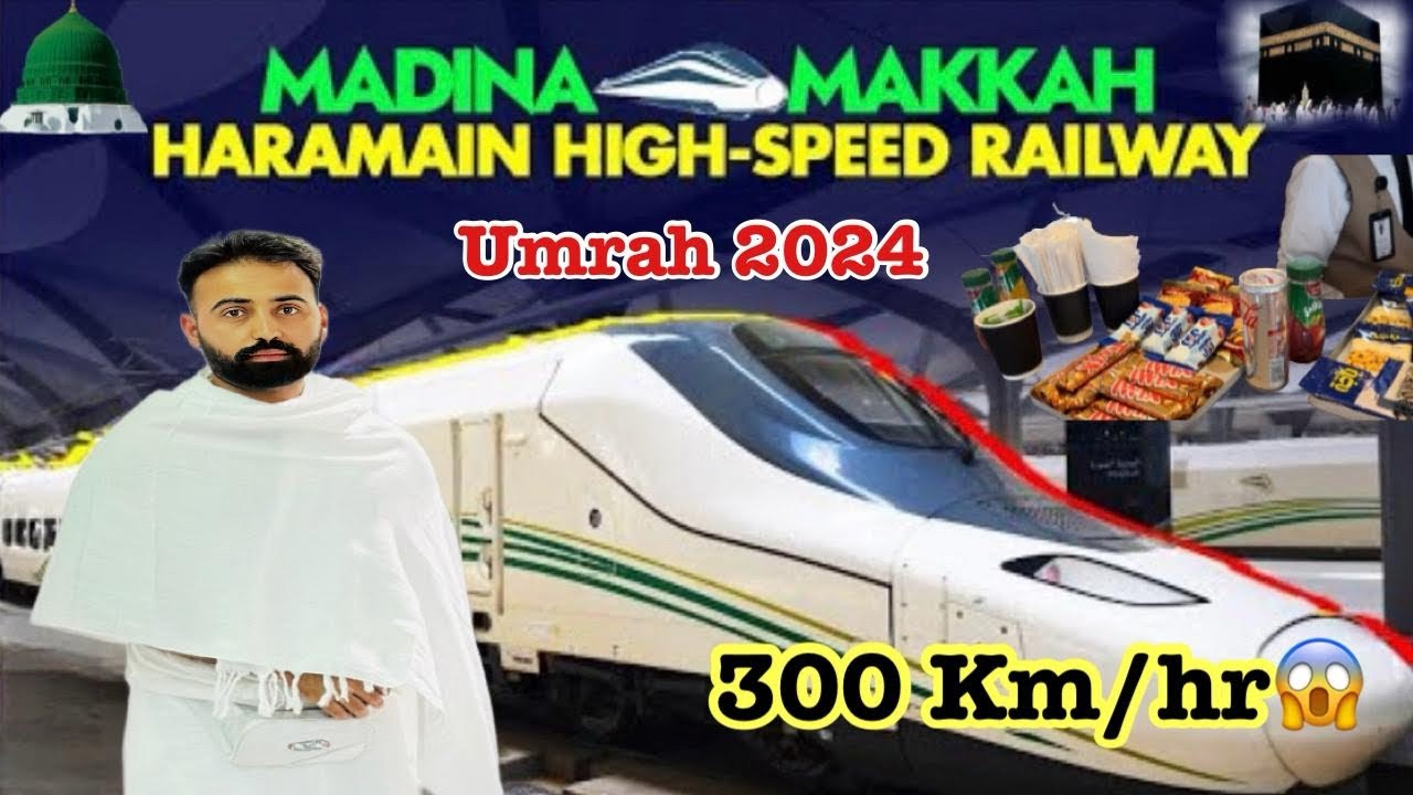 Haramain High Speed Railway travel Medina to Makkah| Umrah 2024 | قطار الحرمين السريع |Ep#33