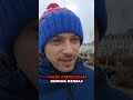 Wczoraj padło, dziś wstaje — widzimy się o 18