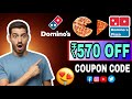 🍕Domino’s Coupon Code 2025 | 100% Working Offers &amp; Discounts | Free Pizza| Domino’s Promo Code Today