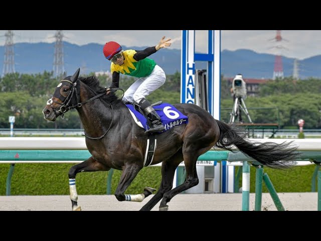 JRA 宝塚記念ファンファーレ(早川太海) - YouTube