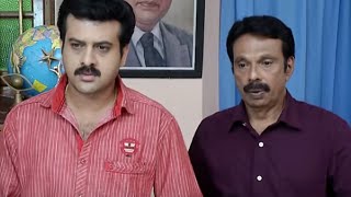 Amala I Episode 59- Part 1 I Mazhavil Manorama
