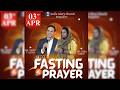 07 Days Fasting Prayer - Day 05 (P1) || Pr. Anup T Alias || Pr. Gisa Anup || God's Glory Church