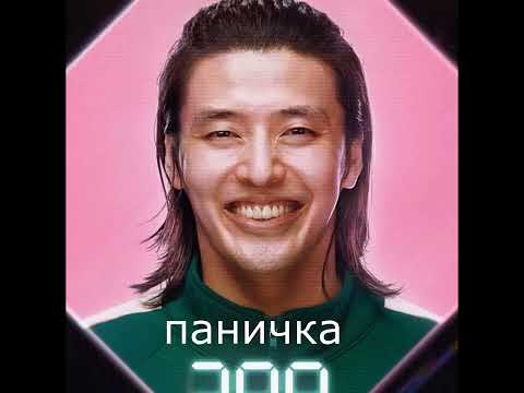 Кто ты из
