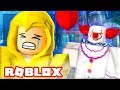 It In Roblox
