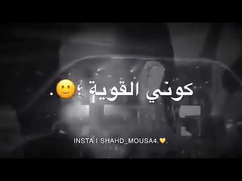 فوتي بعلاقة أو صداقة ماتخلي جواتك نقص