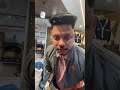 Live highlight