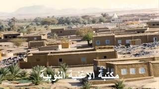نايف شلبي عديله سمعها