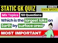 50 static gk quiz questions everyone should know  01