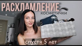 :    5  |    