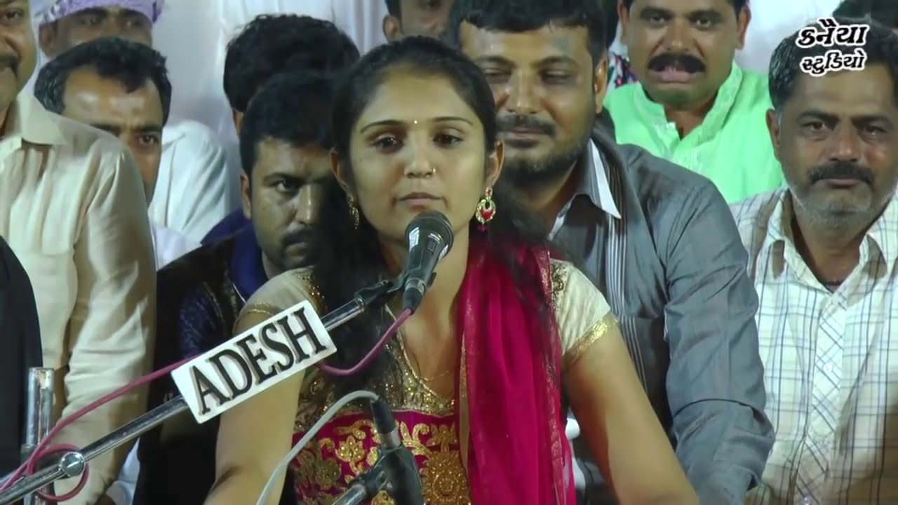 RAJESHWARI GADHVI || SINDHI KAFI રાજેશ્વરી ગઢવી સિંધી કચ્છી કાફી કવાલી KANAIYA STUDIO KUTCH