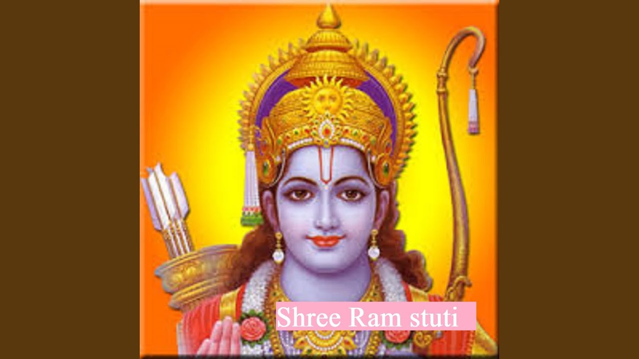Shree Ram stuti