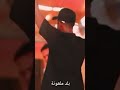 عصام ساتي يامان الحلم بعيد 