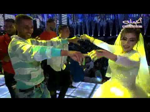 محمد عبد السلام وفيفي محمد مكسرين الفرح مليونيه اولاد سلمان