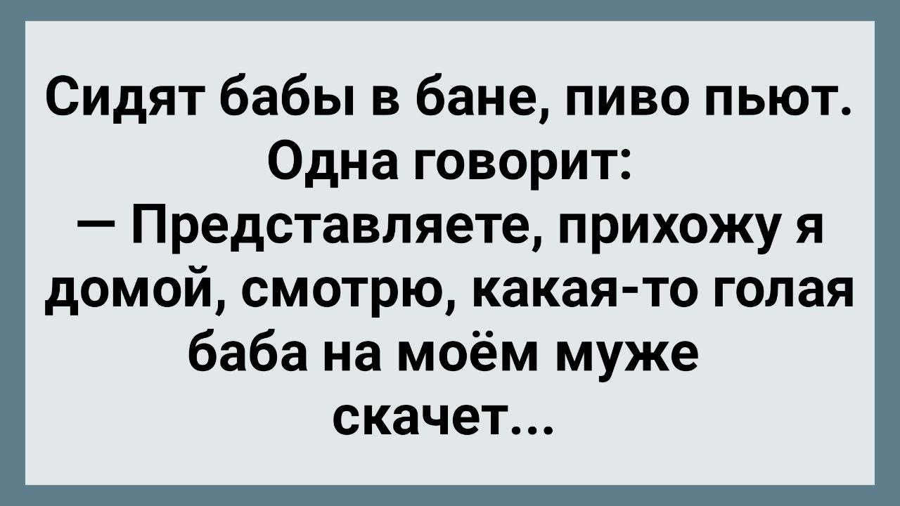 Узнала о его измене? 9 вещей, которые надо сделать немедленно