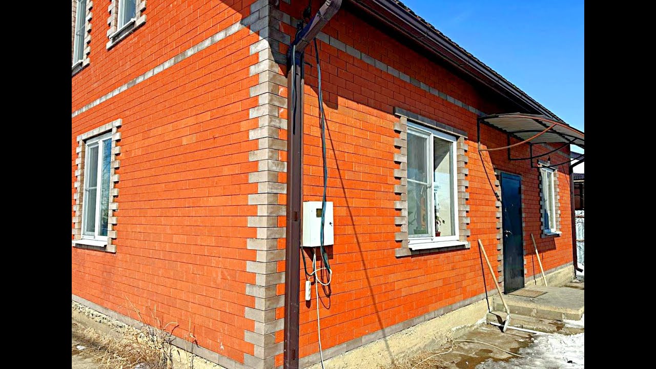 Готовый дом в Армавир видео