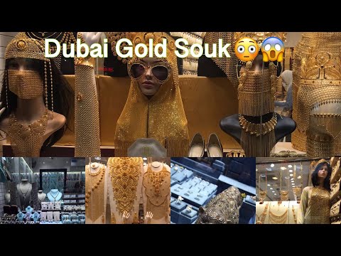 Dubai Gold Souk | Deira Market | Dubai Creek | World Famous Gold Market
