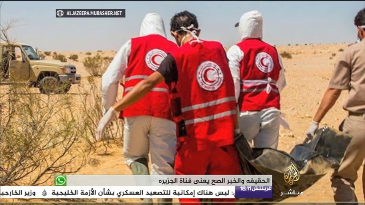 العثور على جثامين 48 مهاجرا مصريا "غير نظاميا" في طبرق الليبية