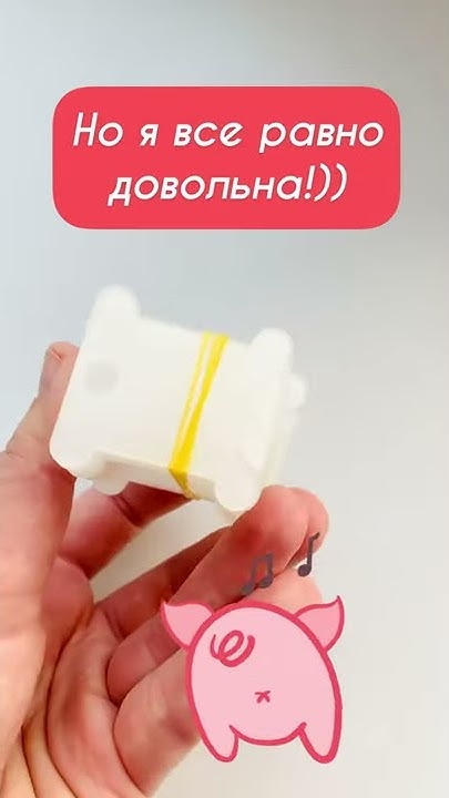 Моя очередная мини рукодельная покупка на Вайлдберриз. Вышивка крестом ...