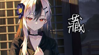 「Nightcore」→  藏  - ( 張葉蕾 / Lyrics)